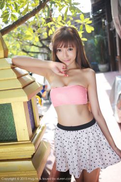 远行他方