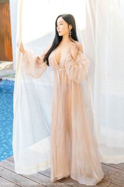 唐突的女人